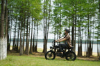 Tamobyke T73 Max  Electric Bike